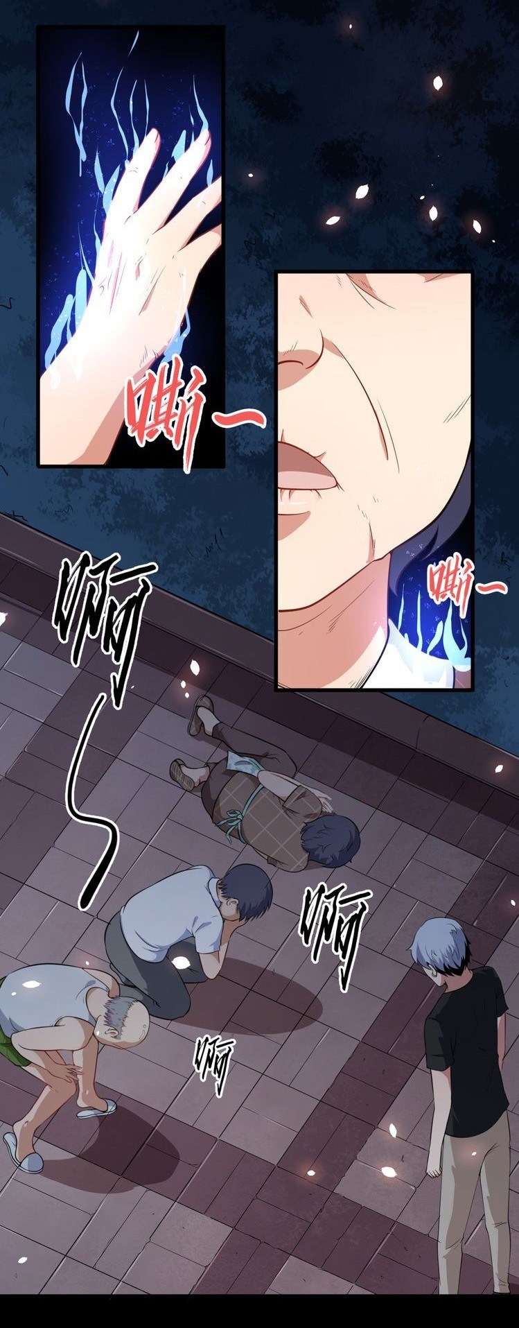 Daddy From Hell Chapter 02 Bahasa Indonesia